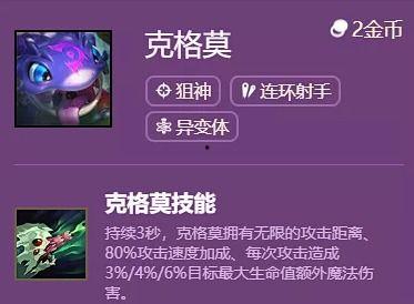 高能英雄s6赛季最新爆料,全新爆料揭示神秘英雄与激战格局