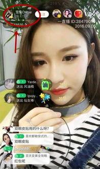 杜小白前女友爆料视频,揭秘昔日恋情内幕