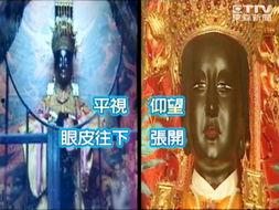 大佛最新爆料新闻报道文章,揭秘事件背后惊人真相