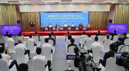 喀什新闻爆料最新情况,揭秘事件背后真相